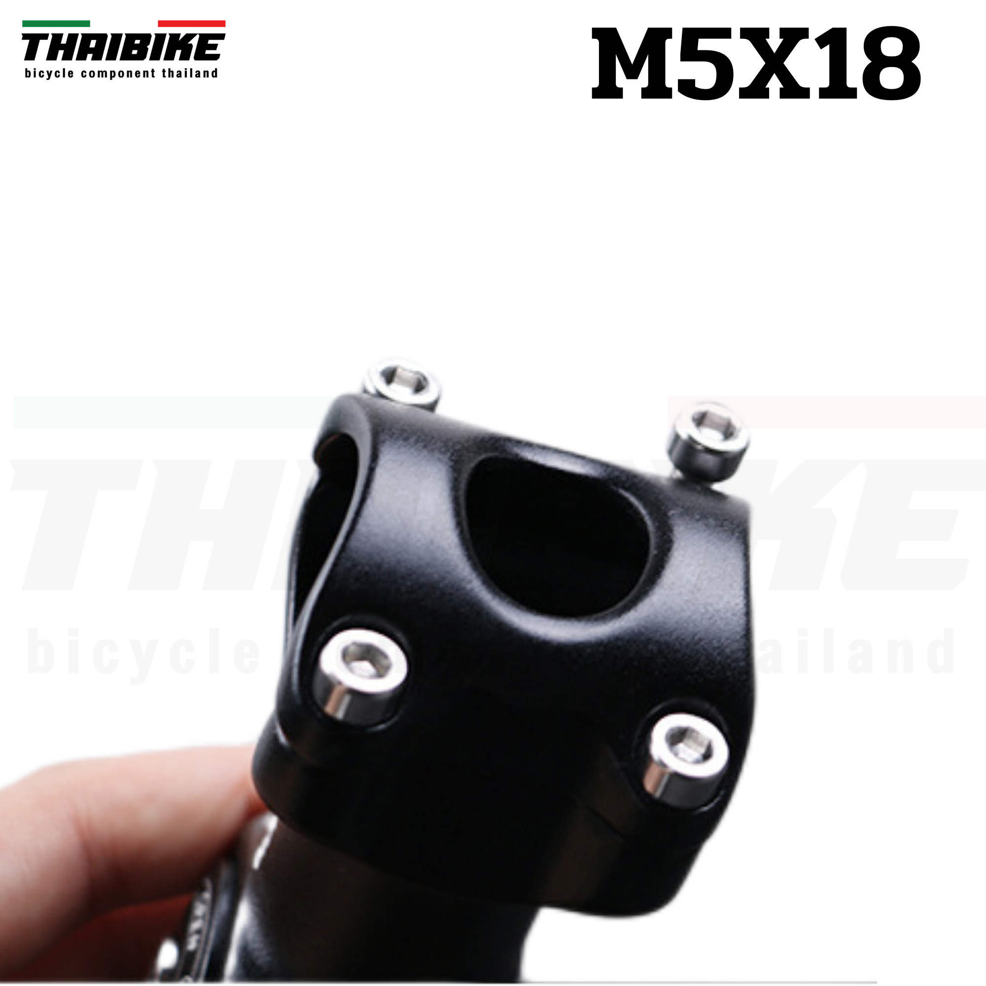 น็อตสแตนเลส 304 THAIBIKE ใส่สเต็มจักรยาน M5X18