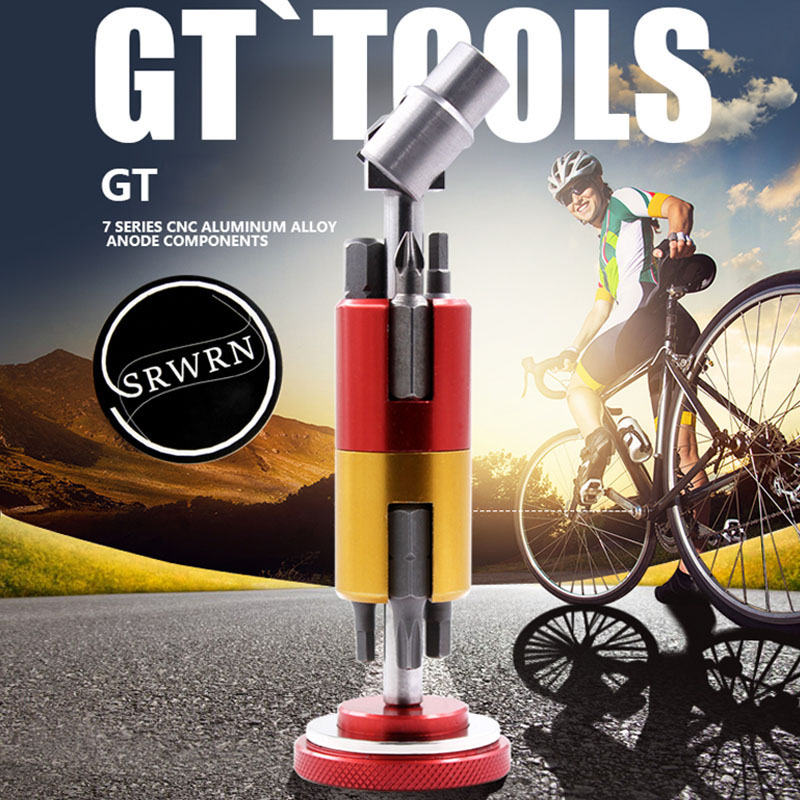 เครื่องมือจักรยานแบบพกพาซ่อนใส่ฝาปิดดกะโหลกกลวง SRWRN (สำหรับ SHIMANO)