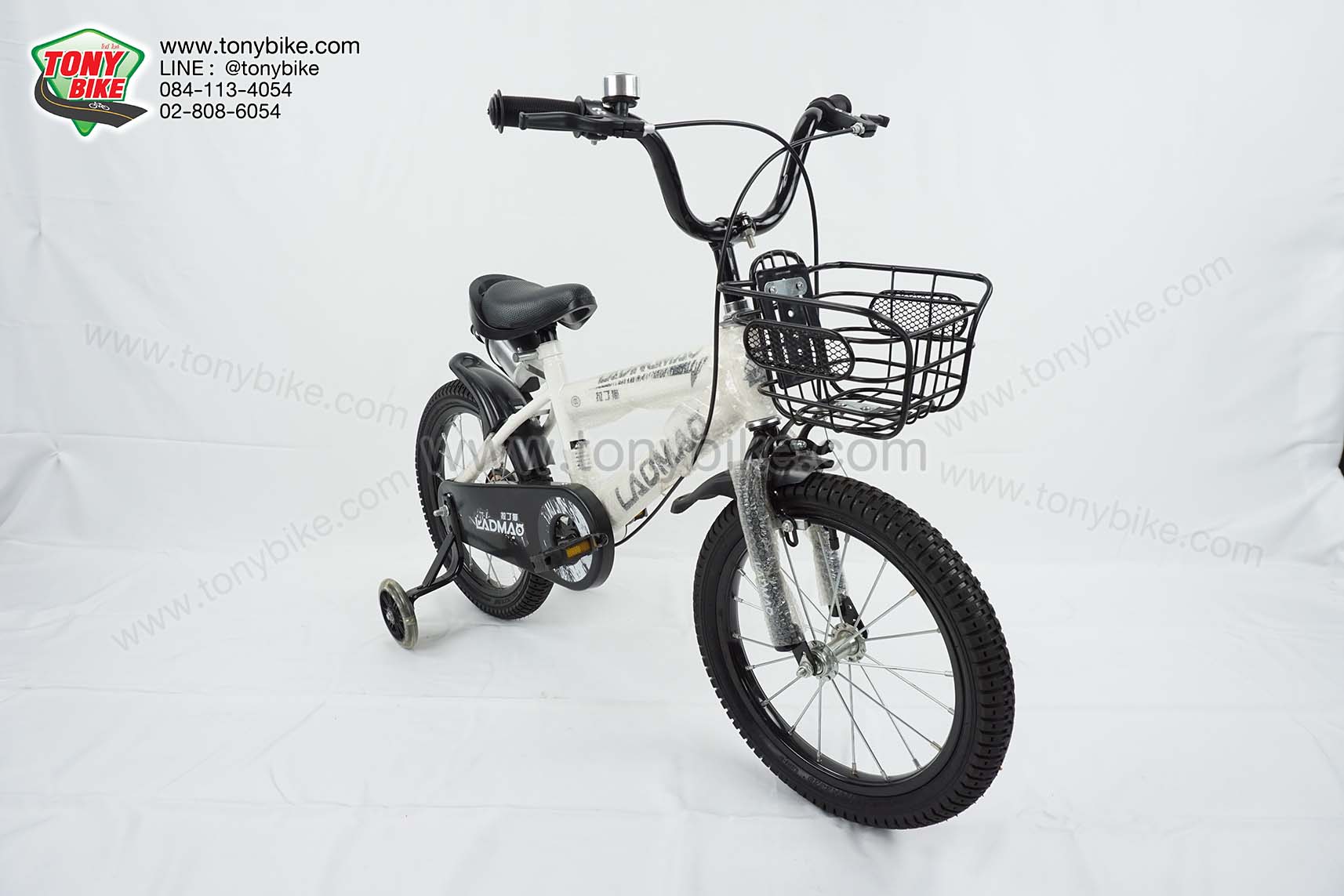 จักรยานเด็ก ล้อ 16 นิ้ว แฮนด์สูง กระติกอลูมิเนียม สีขาว