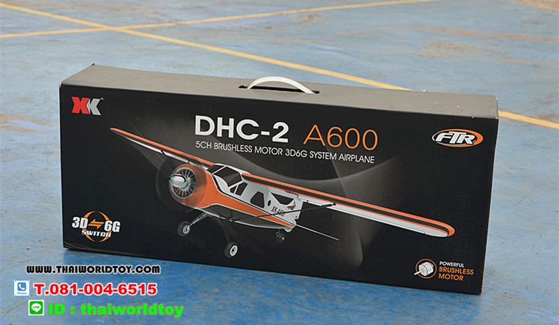 DHC-2 A600 ฺBeaver brushless motor 6G/เครื่องบินบังคับ
