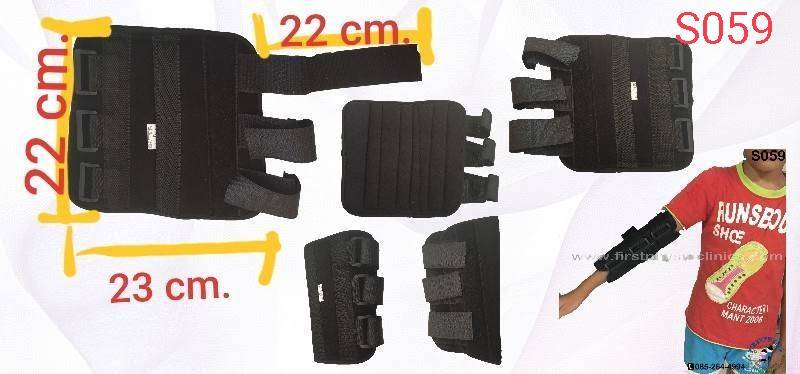 ดามศอกลดเกร็งในเด็ก เหยียดข้อศอกในเด็ก Elbow Stretch ช่วยเหยียดศอกตรง ดัดข้อศอกตรง พลาสติกดามข้อศอกเด็ก