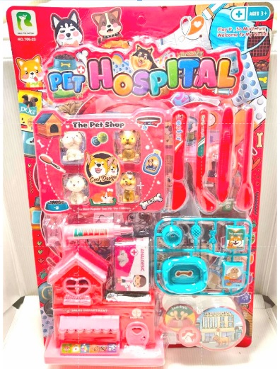 เซ็ทคลีนิครักษาสัตว์แผงครอบจัมโบ้ 28x43.5 ซม.(1x3)