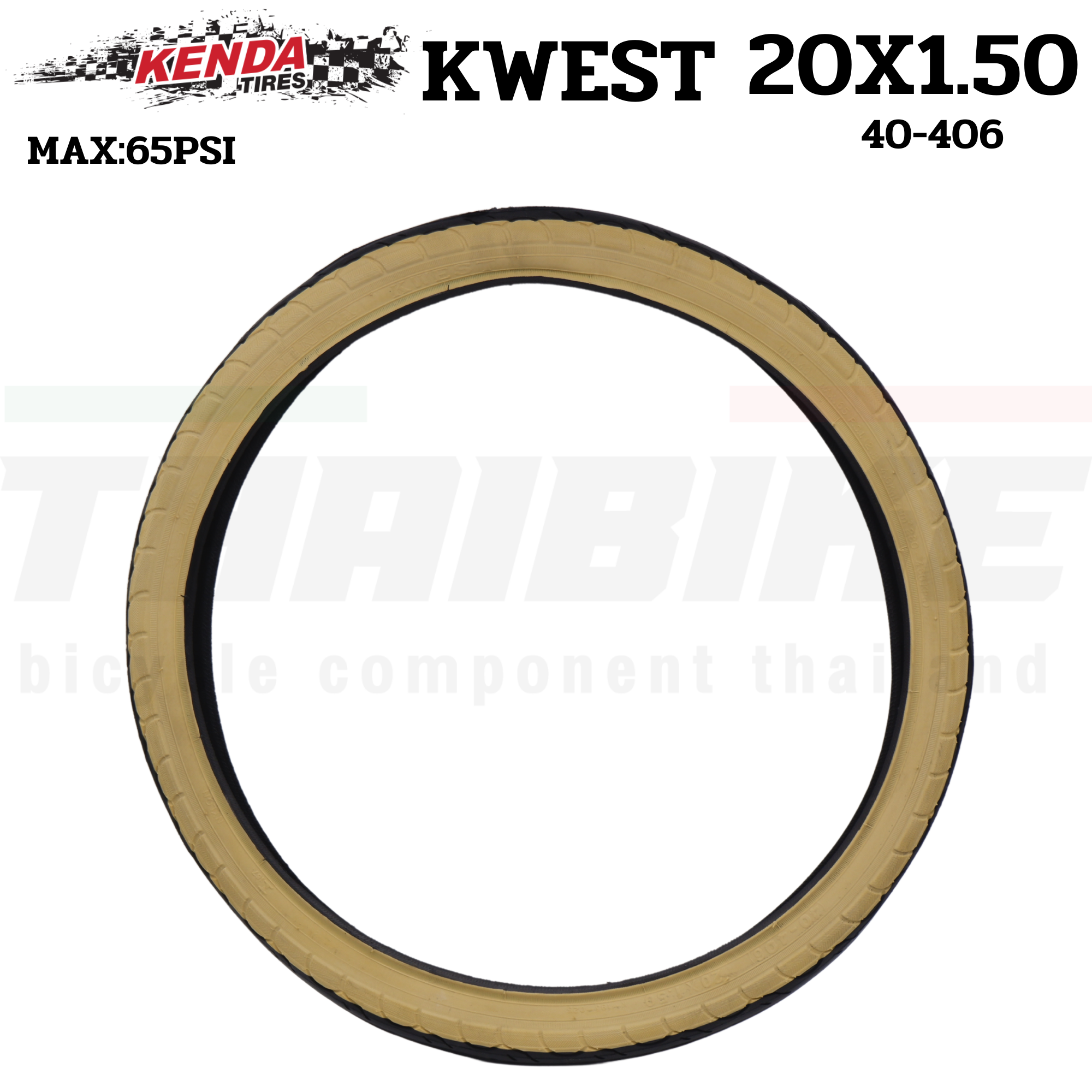 ยางนอกจักรยานขอบลวด KENDA KOAST 14X1.35 16X1.35 KENDA KWEST 16X1.50 20X1.50(ขอบเหลือง)