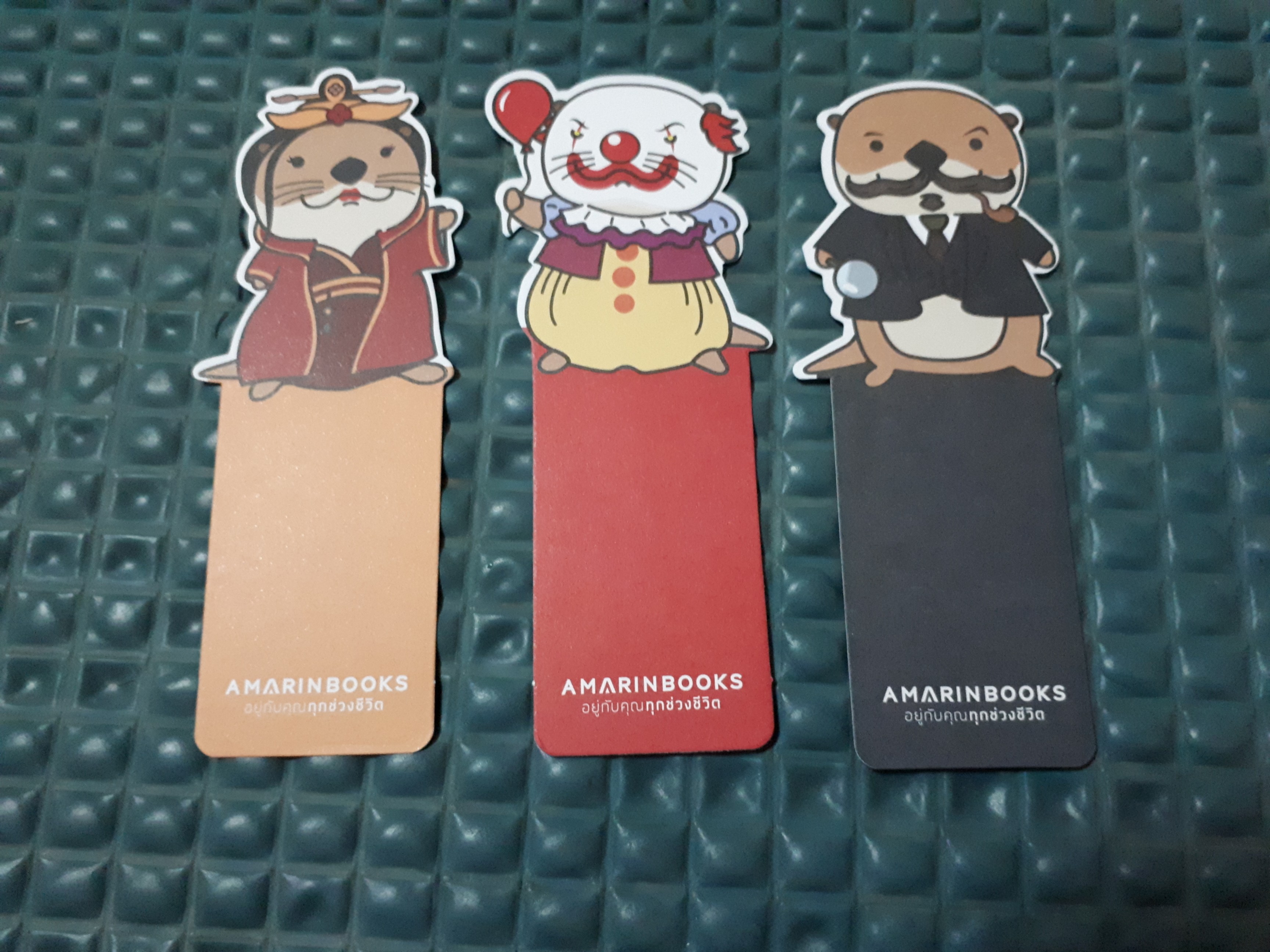 ที่คั่นนาก
