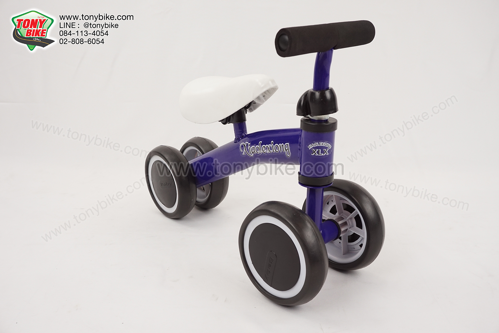 จักรยานขาไถ จักรยาน balance bike สีน้ำเงิน
