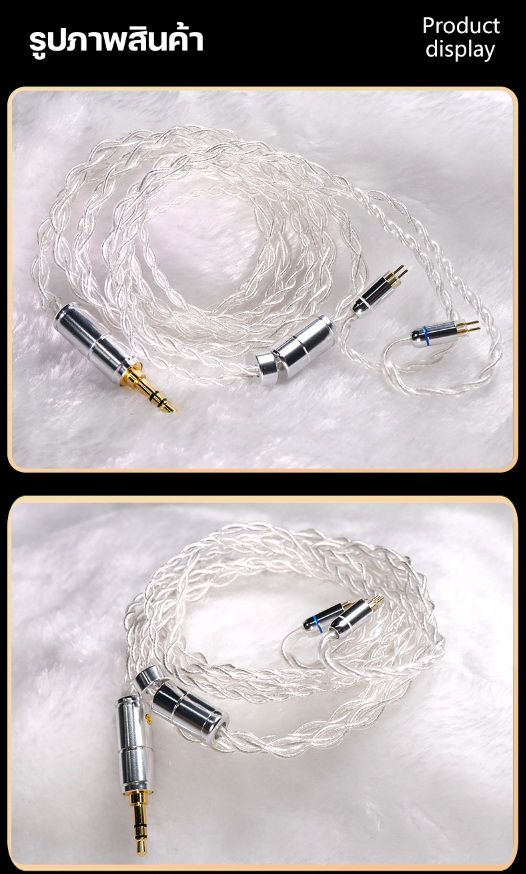 Hakugei Silver Cat สายอัพเกรดหูฟังทองแดงคริสตัลเดี่ยวชุบเงิน ระดับเทพ ทำด้วยมือทุกขั้นตอน [Drizzy Exclusive]