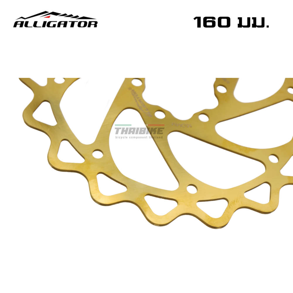ใบดิสเบรคจักรยานสองชั้นเคลือบไทเทเนี่ยม ALLIGATOR ขนาด 160มม.