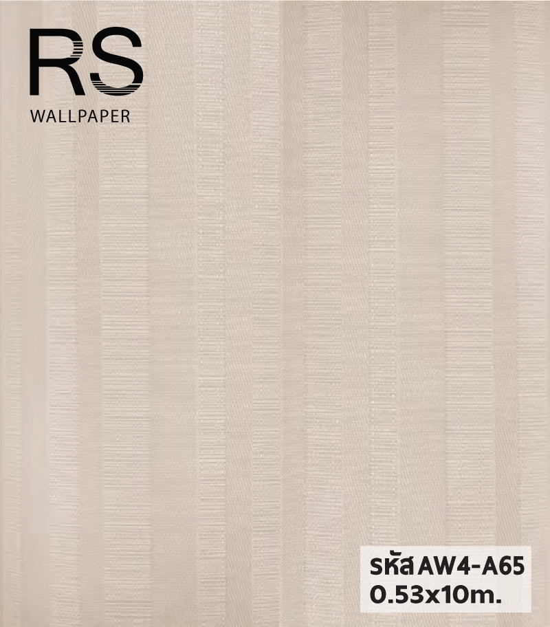 วอลเปเปอร์ลายทาง สีครีมชมพู มีกลิเตอร์ AW4-A65