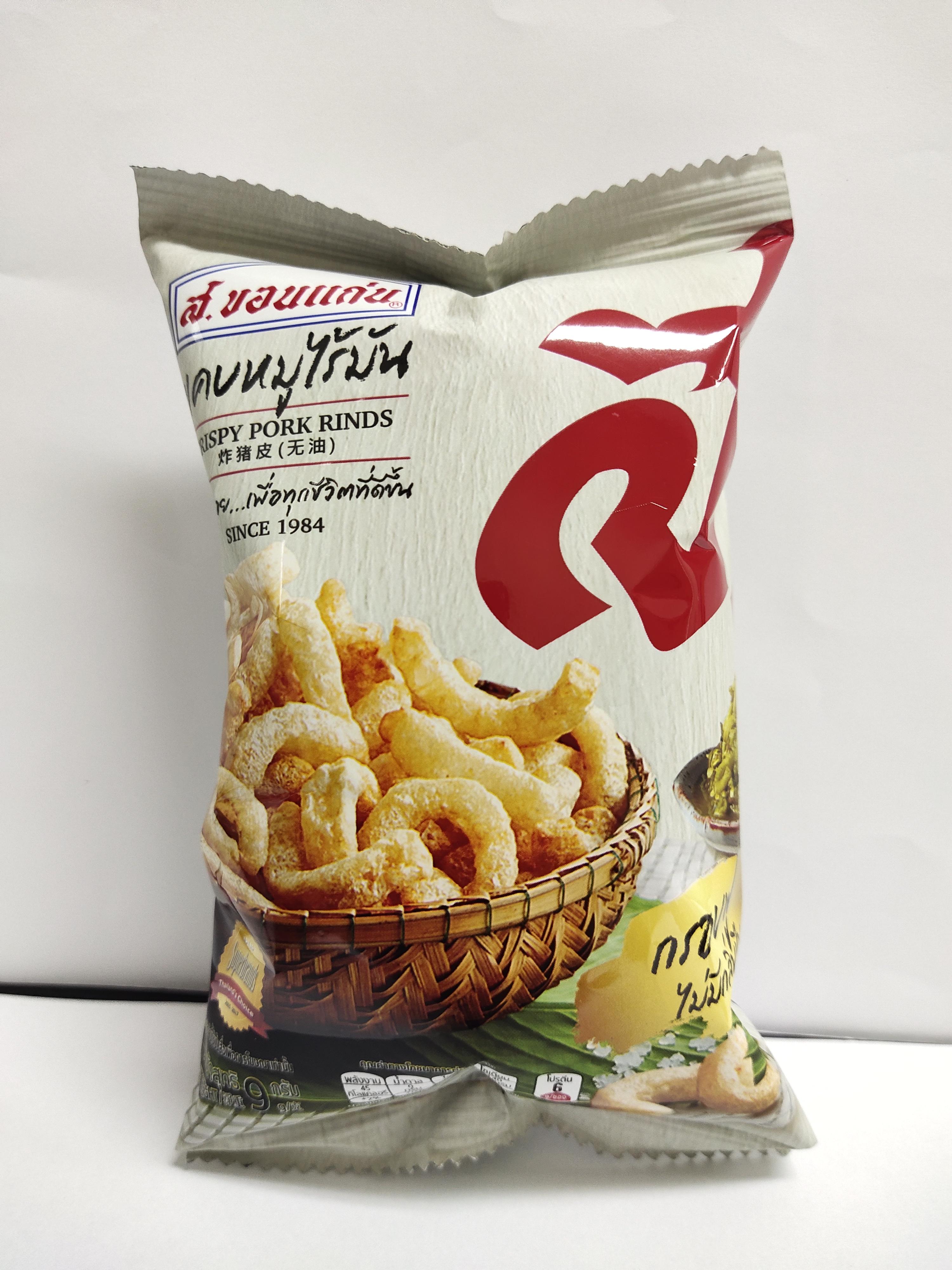 แคบหมูไร้มัน ตรา ส.ขอนแก่น ขนาด 7 กรัม (Pack 12 ซอง)