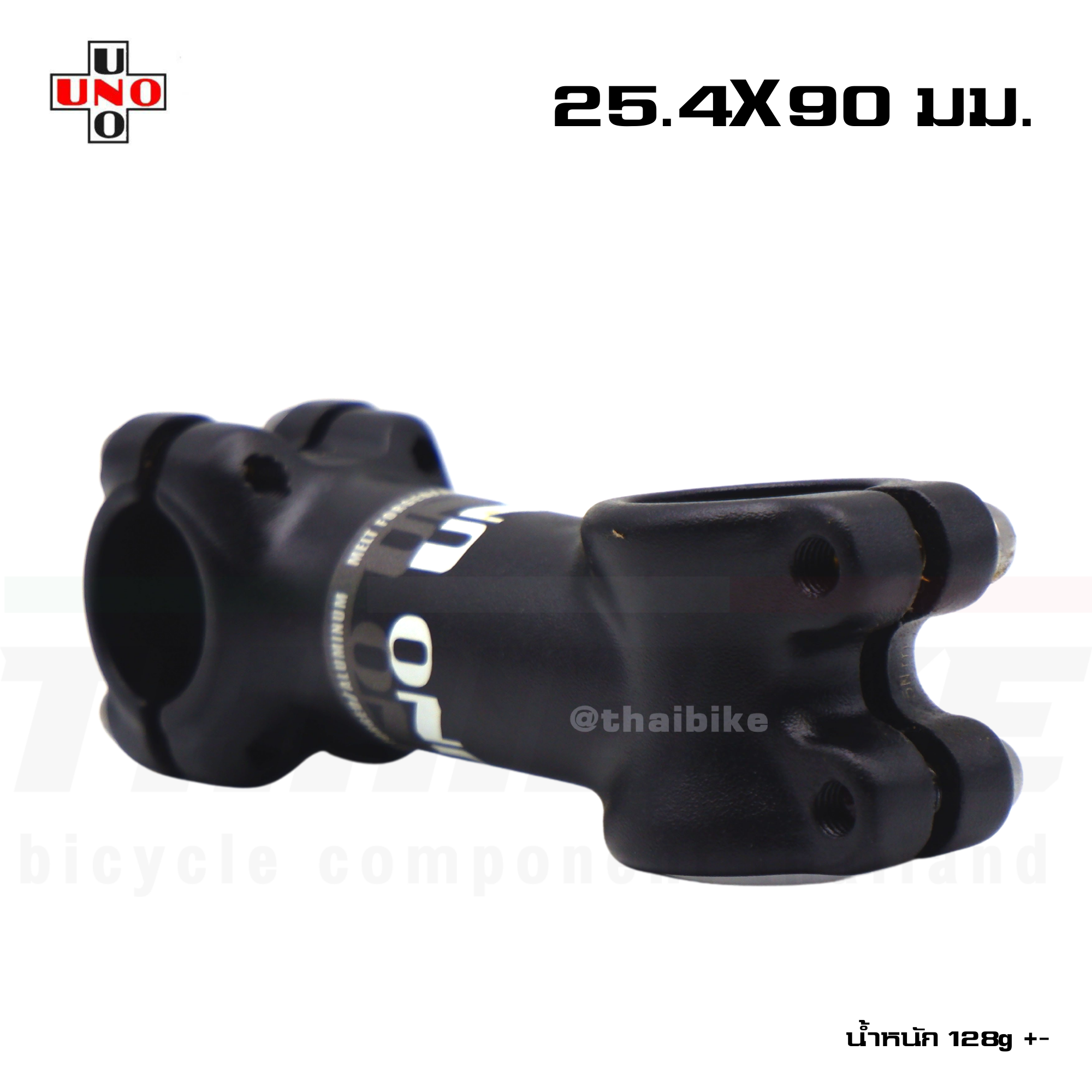 STEM สเต็มจักรยานอลูมิเนียม +-7 UNO ขนาด 25.4X90 มม.