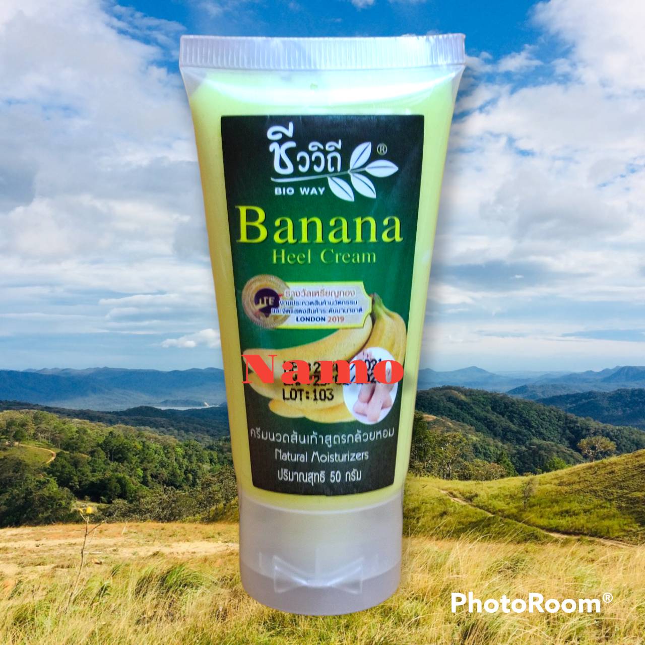 ครีมนวดส้นเท้าสูตรกล้วยหอม (Banana Heel Cream)