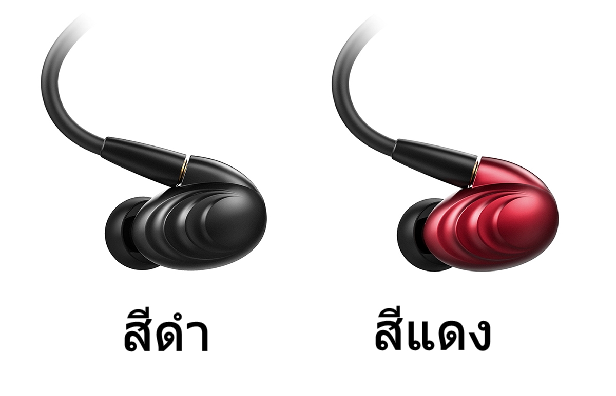 ขาย FiiO F9 หูฟัง3ไดร์เวอร์ (2BA+1Dynamic) ระดับ Hi-Res Audio ขั้ว MMCX ถอดสายได้