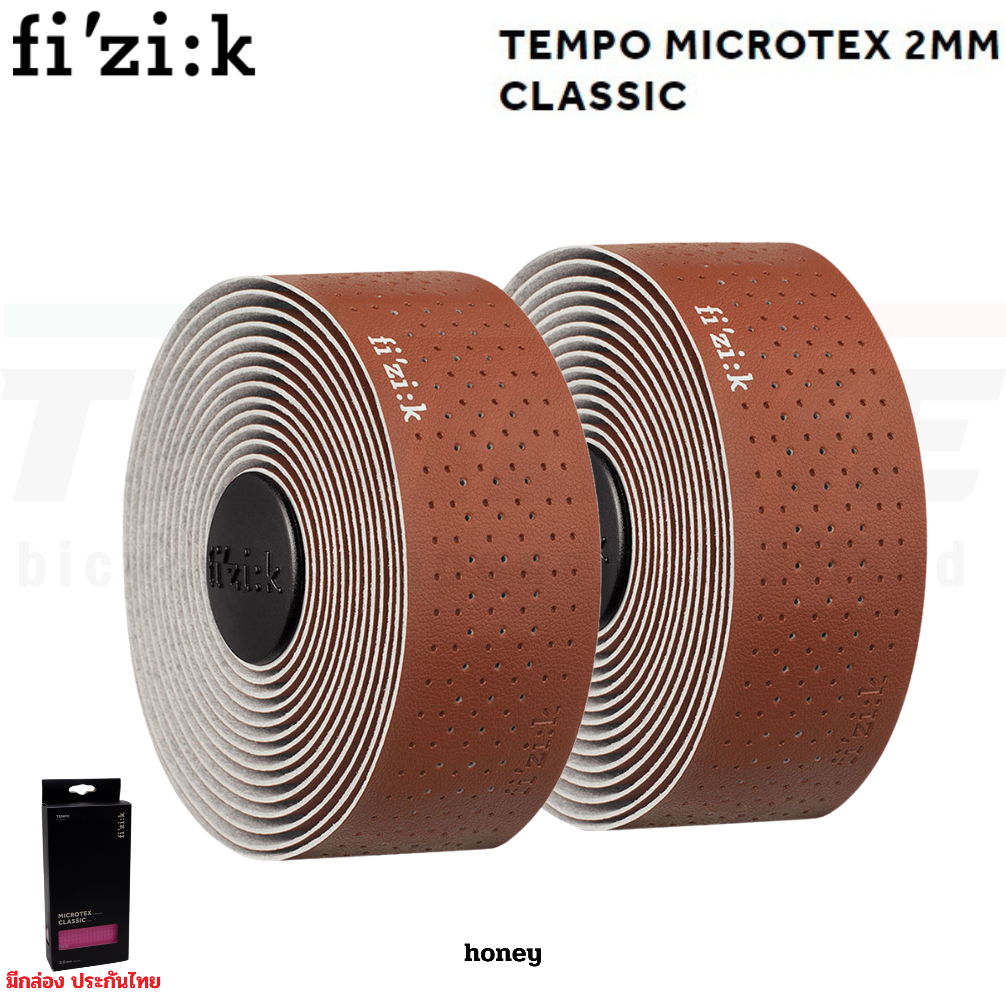ผ้าพันแฮนด์จักรยานเสือหมอบ Fizik Tempo Microtex 2mm Classic Handlebar Tape