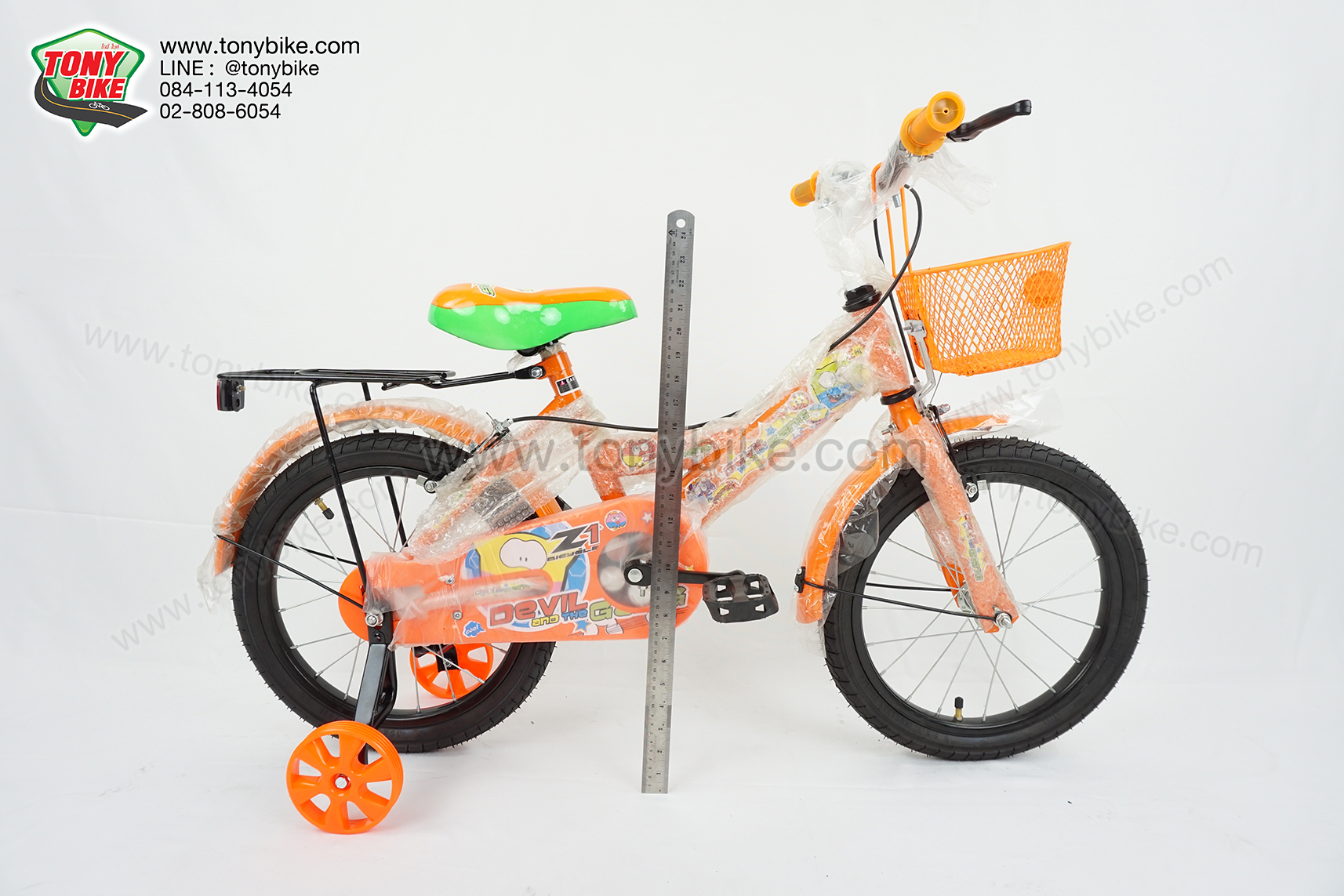 จักรยานเด็ก ล้อ 16 นิ้ว แฮนด์ตรง สีส้ม