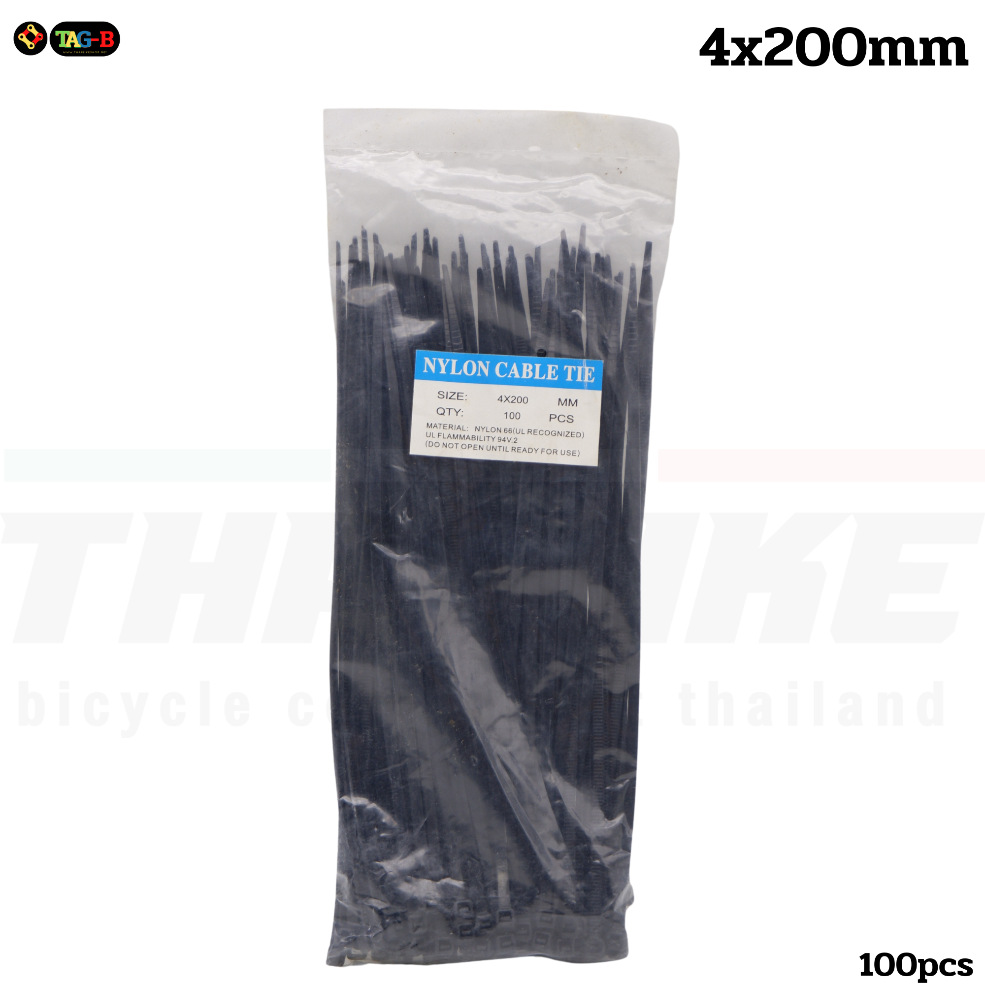 เคเบิ้ลไทร์สำหรับงานจักรยานและงานช่างอื่นๆ 2.5x100mm 2.5x150mm 2.5x200 3.5x300mm 4.5X200mm.