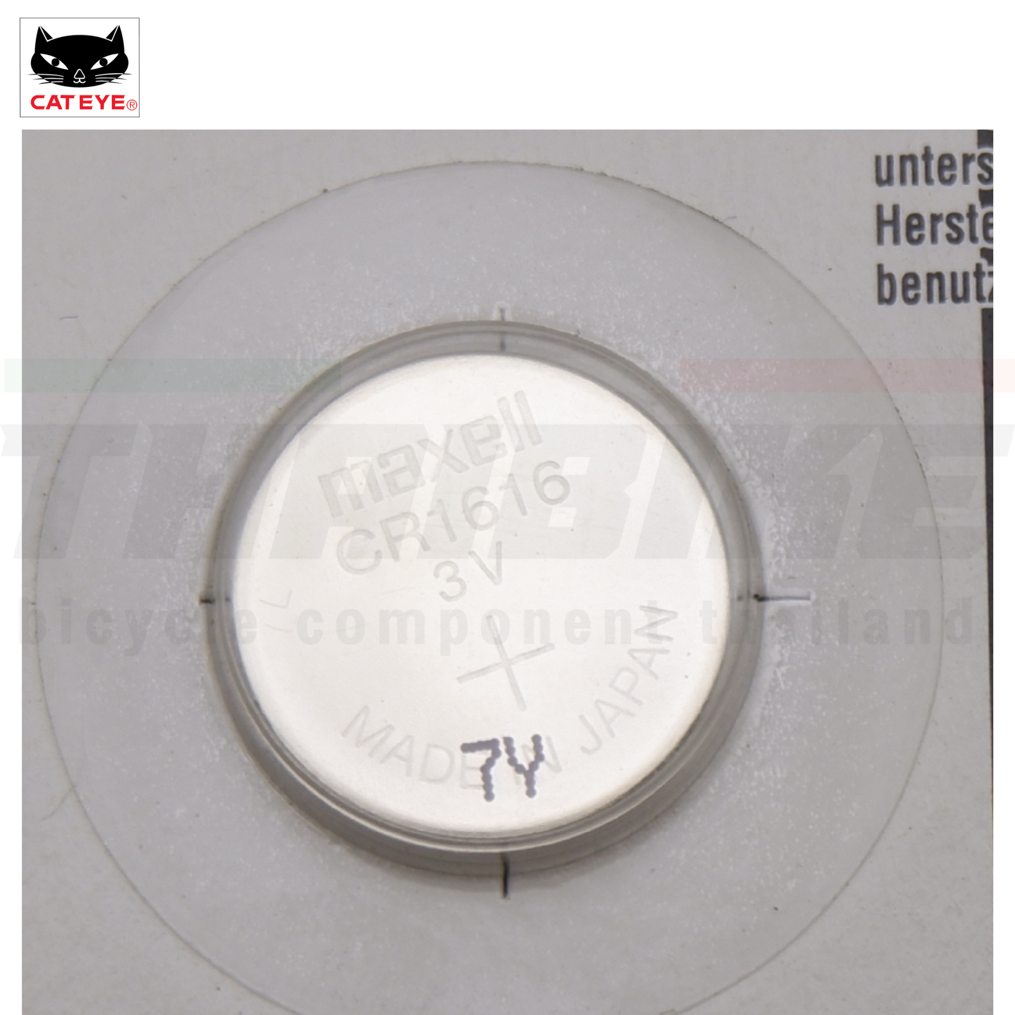 แท้ ถ่านไมล์จักรยาน CATEYE Lithium CR2032 CR1616