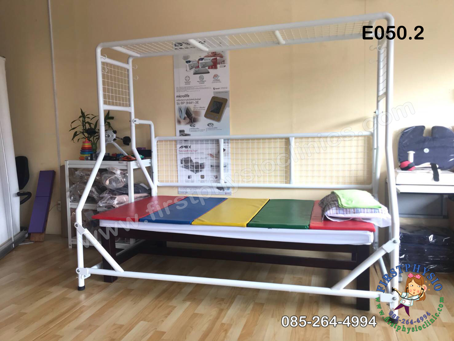 ชุดเตียงซัสเพนชั่น/ชุดออกกำลังกายโดยวิธีแขวนและพยุงพร้อมเตียง /Suspension Set