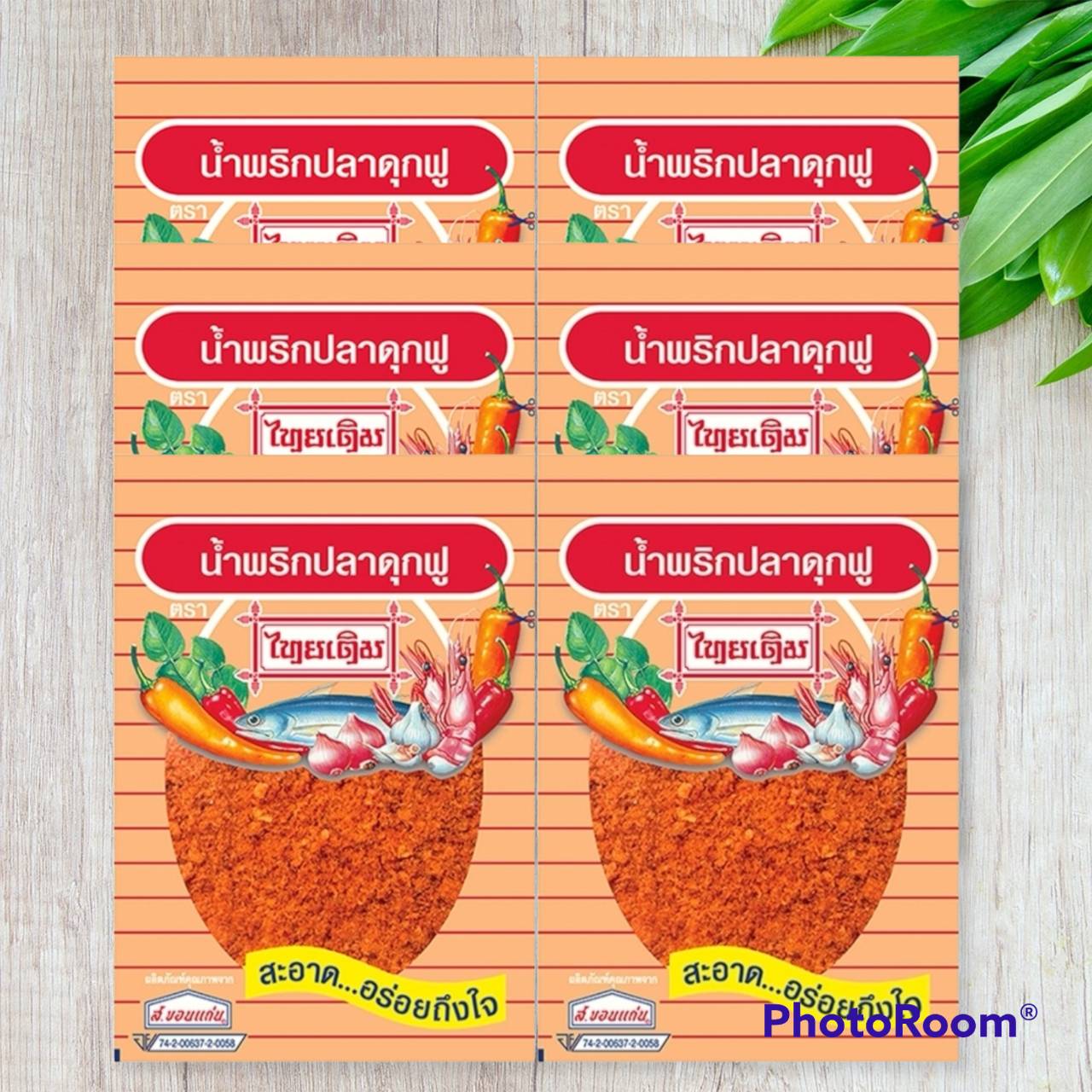 น้ำพริกปลาดุกฟู ตราไทยเดิม (Pack 22 g. x 6 ซอง)