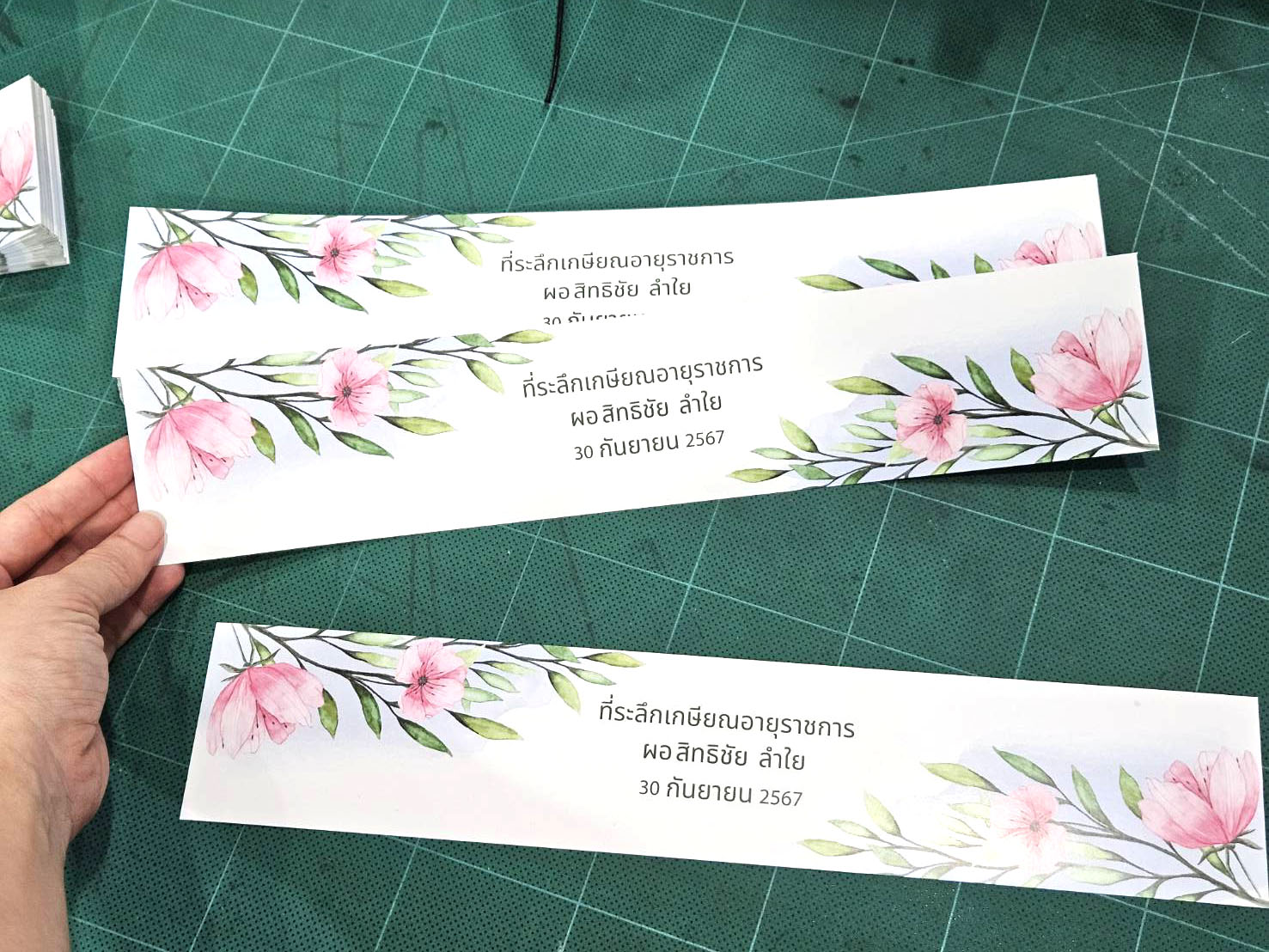 ออกแบบสติกเกอร์, ออกแบบฉลากสินค้า