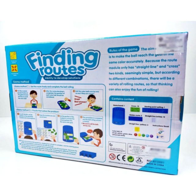 เกมคุมองหาทางออก finging routes ฝึกสมองซีกซ้าย