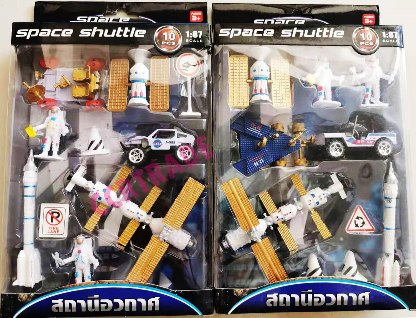 เซ็ทรถเหล็กสำรวจอวกาศ 10 ชิ้นกล่อง 16.5x28 ซม.(1x3)