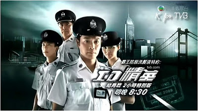 ID หน่วยล่าทรชนข้ามชาติ The Threshold Of A Persona หนังปี 2009 นำแสดงโดย กัวจิ้งอัน, เมิ่งเจียฮุ่ย, เดวิด เจียง, หลิวกั๊วปัง 6 แผ่น จบหนังใหม่เอี่ยมภาพชัด99%