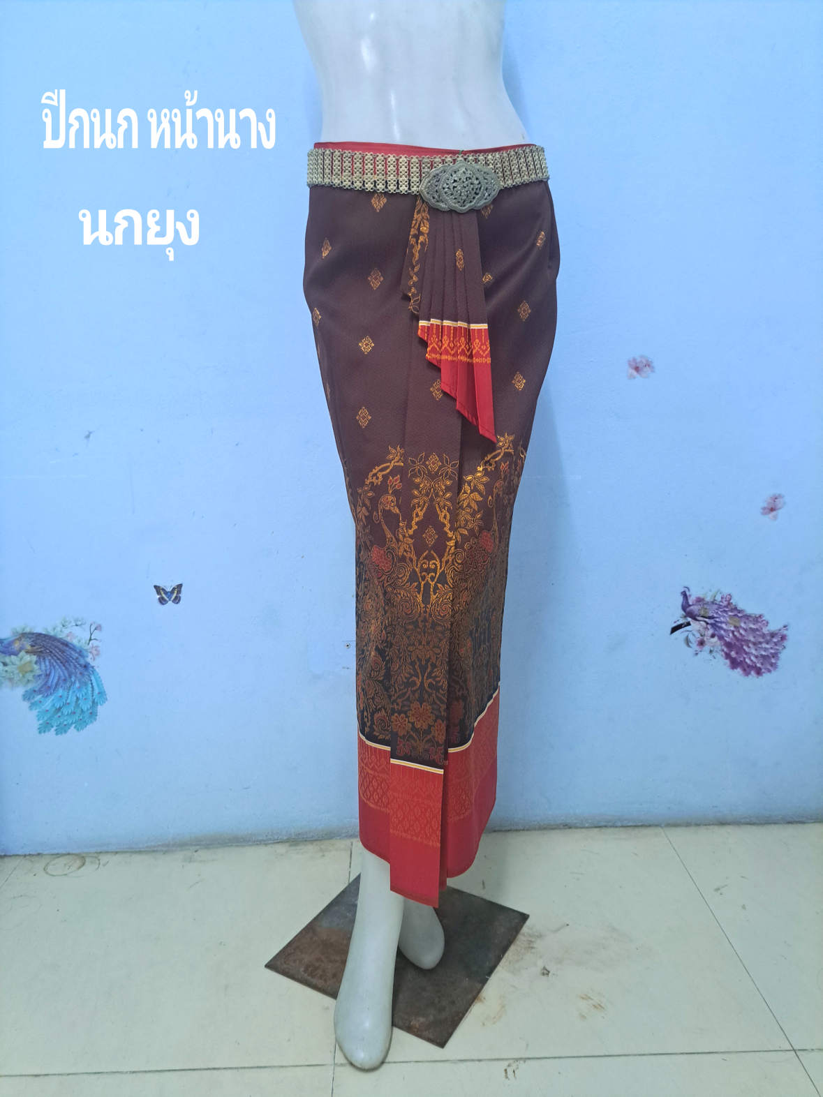 สไบนาง#ผ้าถุงผ้าไหมเทียมทอเครื่อง #ผ้าไหมเทียม .#ผ้าถุงตัดสำเร็จพร้อมนุ่งแบบเลื่อนตะขอสาวอวบใส่ได้ สำเนา