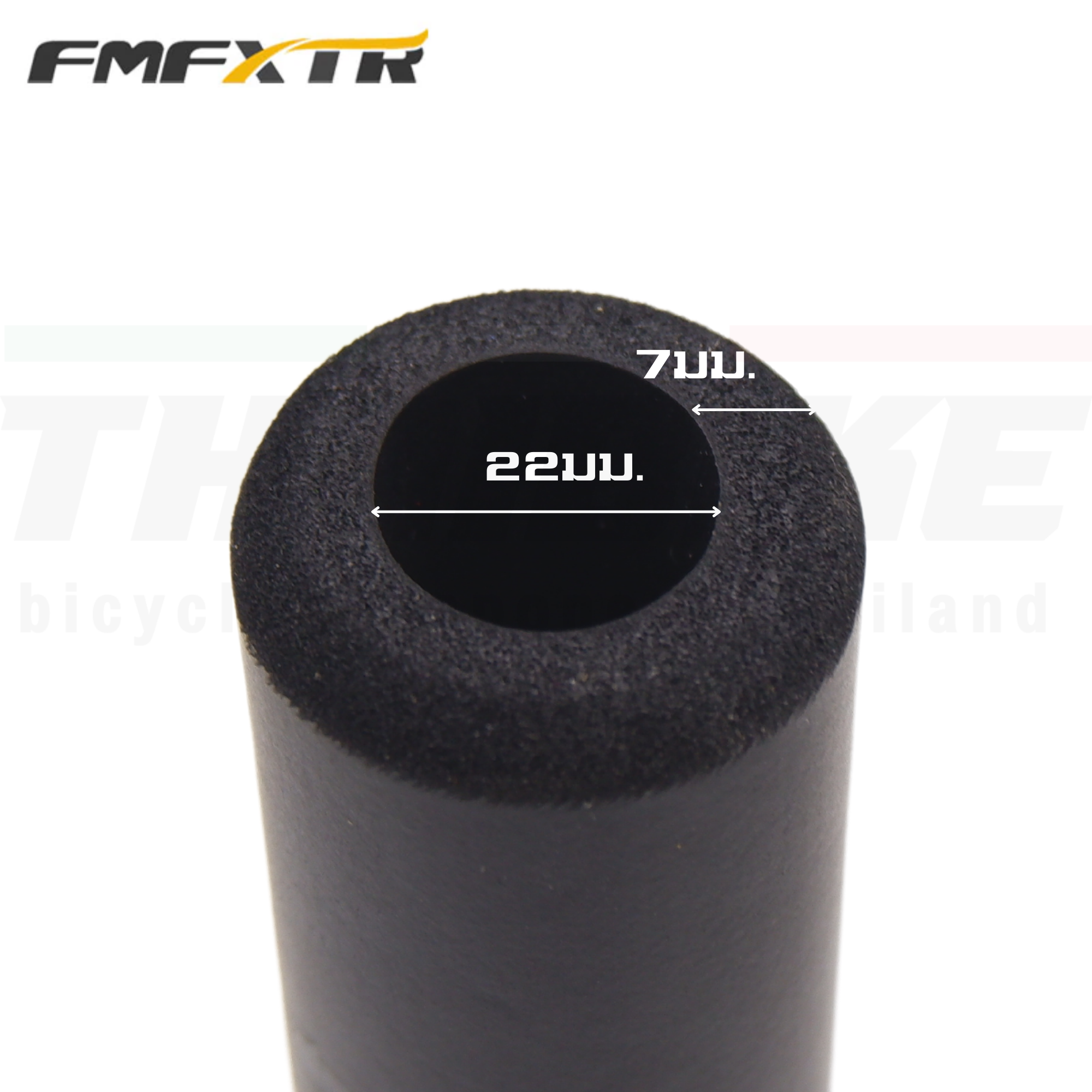 ปลอกแฮนด์จักรยานแบบซิลิโคน FMF หนา นุ่ม น้ำหนักเบา