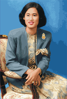 สมเด็จพระเทพฯ