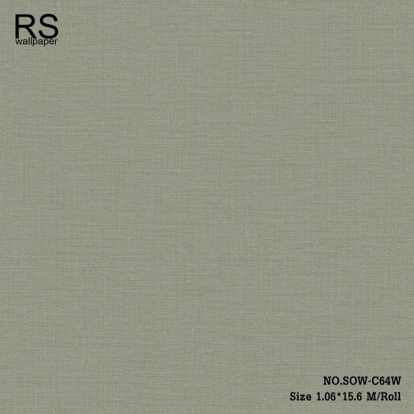 วอลเปเปอร์เทกเจอร์ผ้าพื้นสีเขียวแก่ SOW-C64W