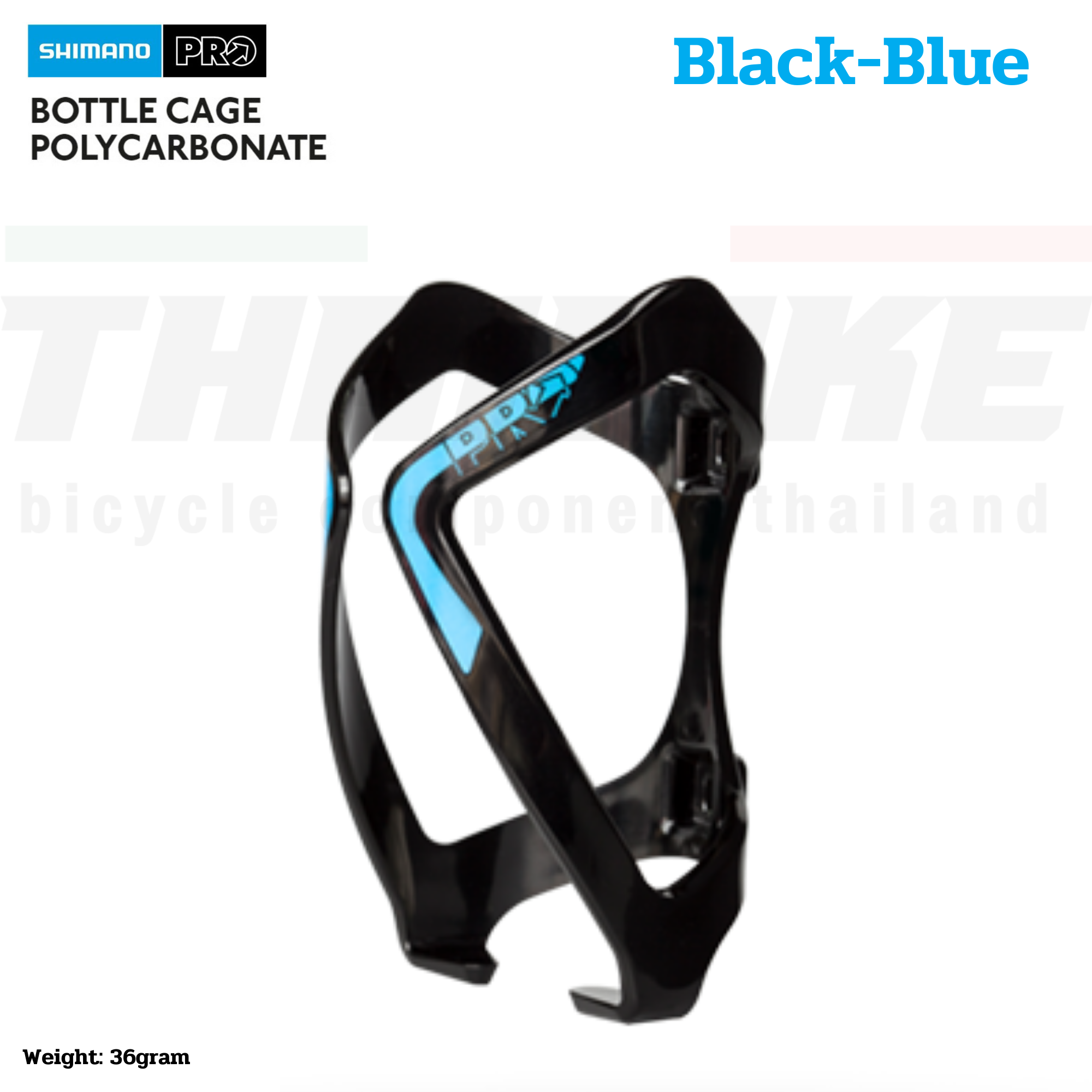 ขายึดกระติกน้ำพีซี SHIMANO PRO BOTTLE CAGE POLYCARBONATE