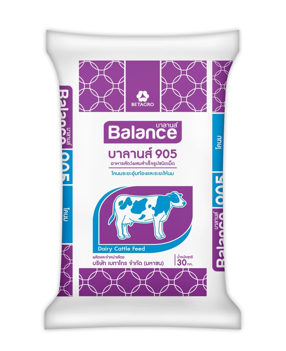 BALANCE FEED อาหารวัวนมระยะให้นม บาลานส์ 905 โปรตีน 21 %