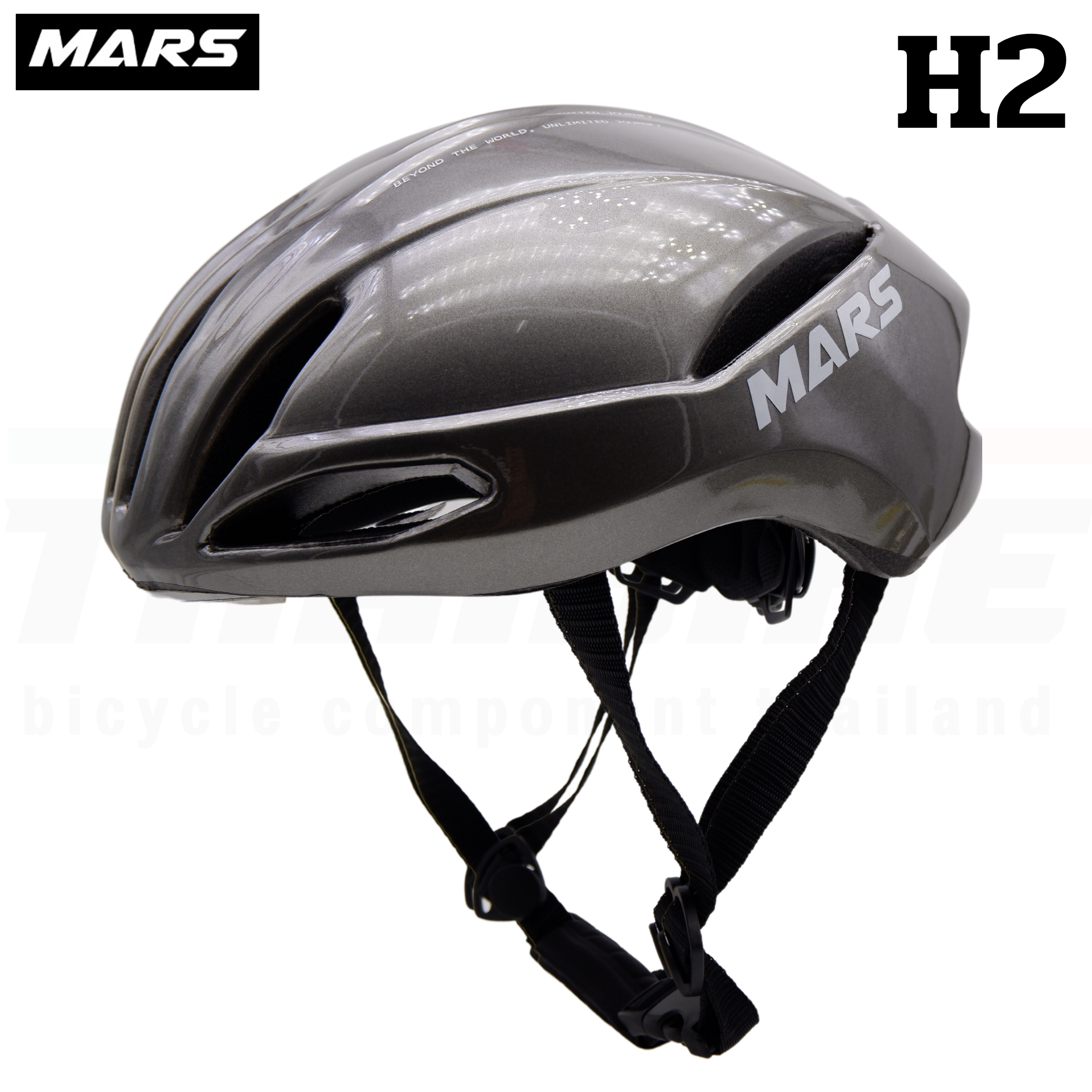 หมวกกันน็อคจักรยานแบรนด์ MARS รุ่น H2 ทรง Aerodynamic