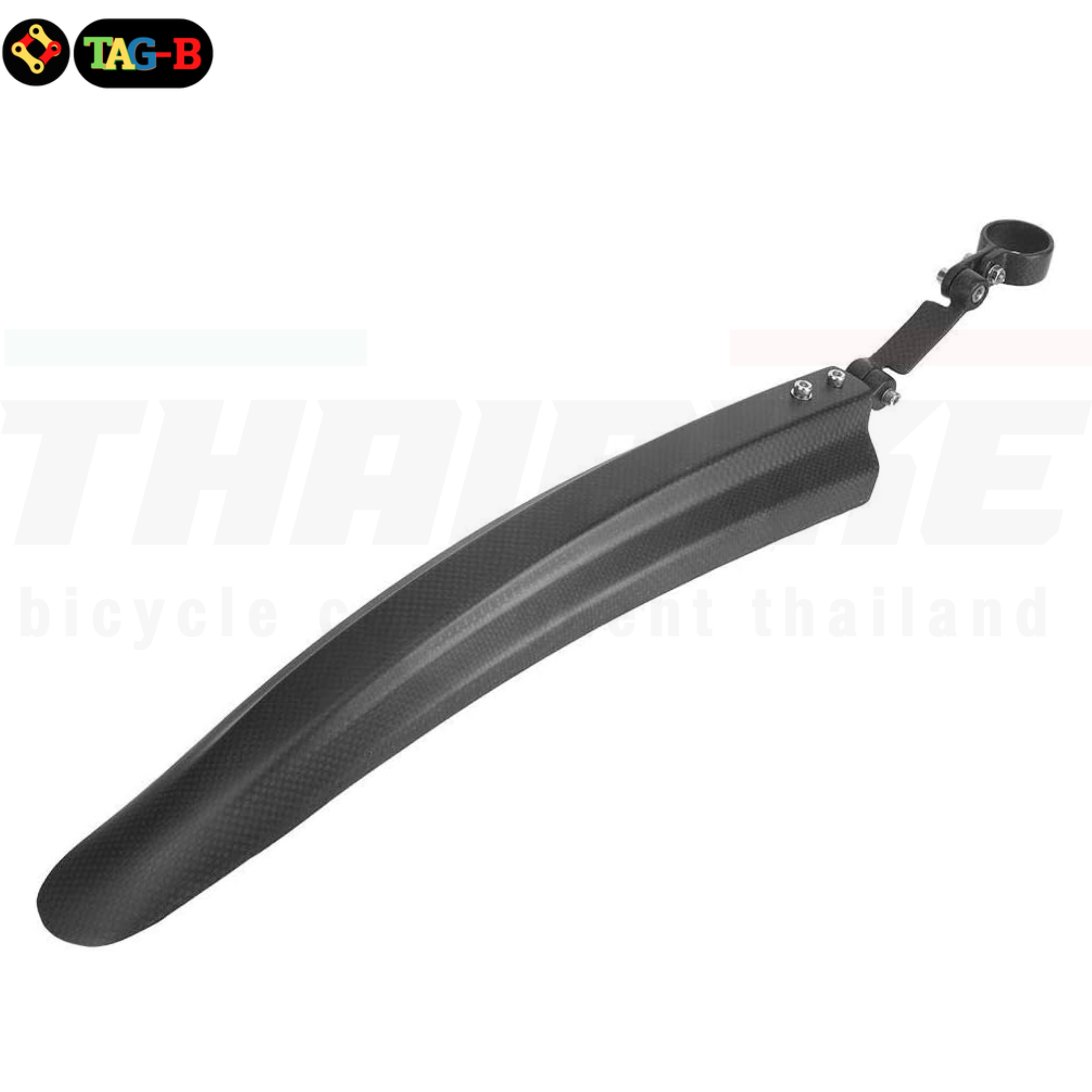 บังโคลนจักรยานเสือภูเขาฟูลคาร์บอน FCB หน้า-หลัง