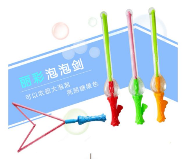 เป่าฟองยักษ์ ‼️ฟองใหญ่จริง💯ค่าส่งถูก‼️ที่้เป่าฟองสบู่ยักษ์ BIG Bubble⚡ พร้อมส่งจากไทยคะ⚡ ส่งไวมาก🔺