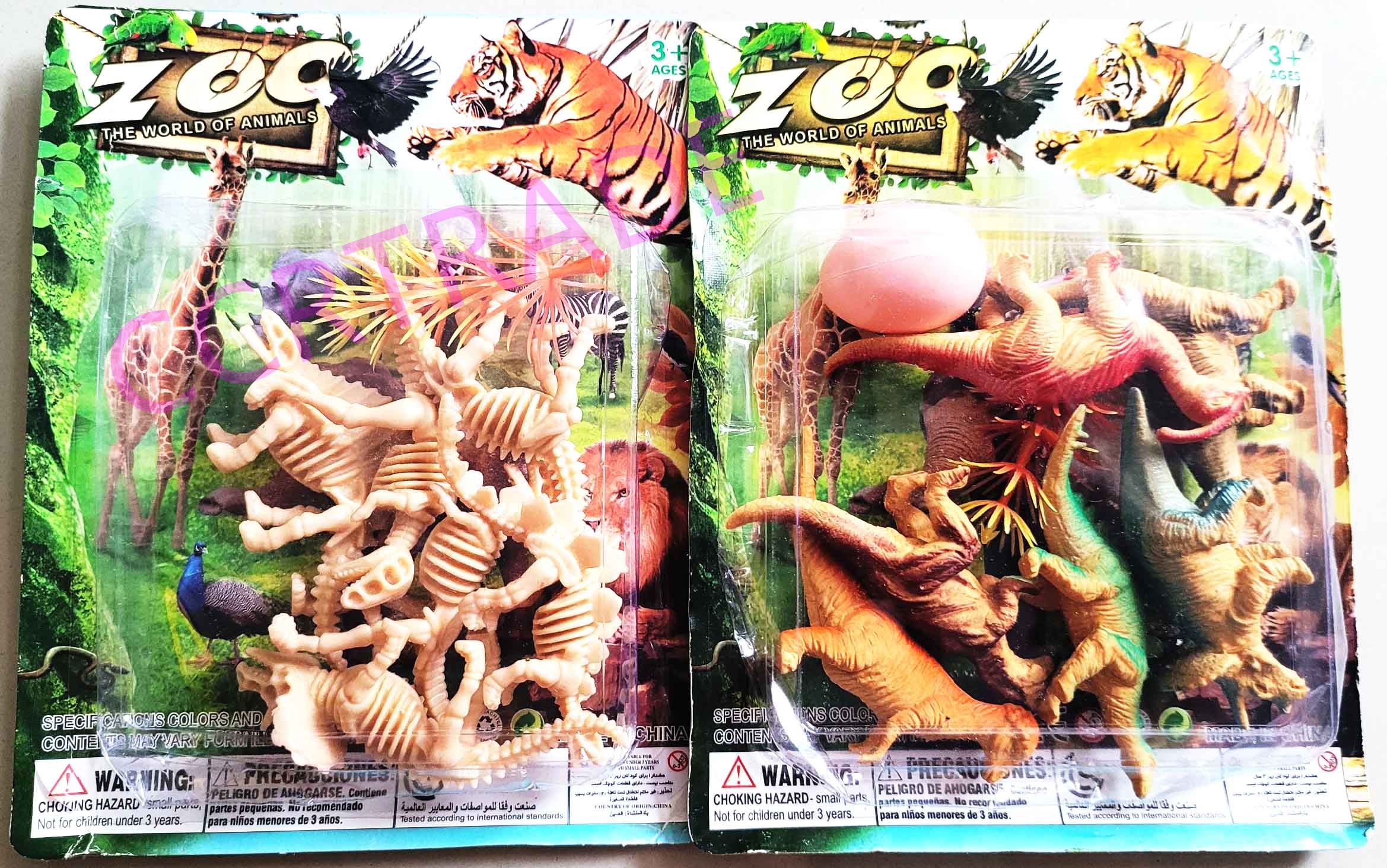 ไดโนเสาร์+ไข่ 8 ชิ้นแผงครอบ 17.5 ซม.