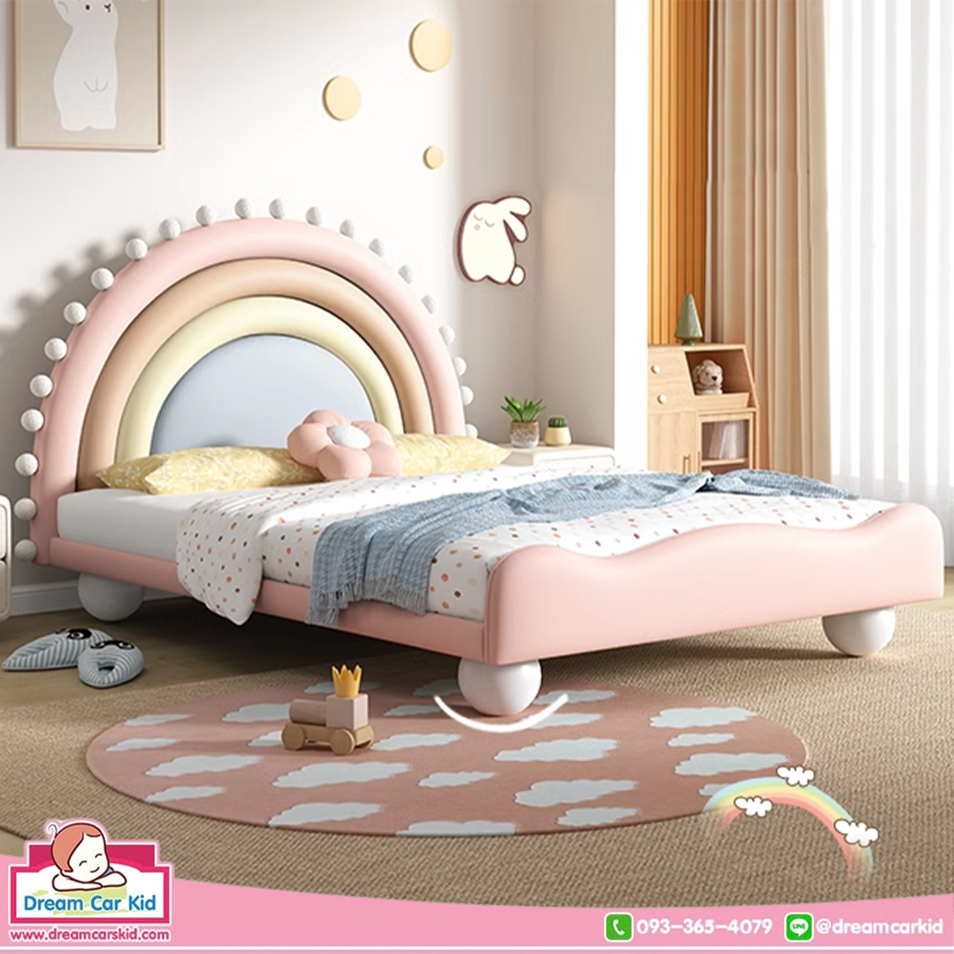 เตียงเด็กผู้หญิง รุ่น BDYA-1074