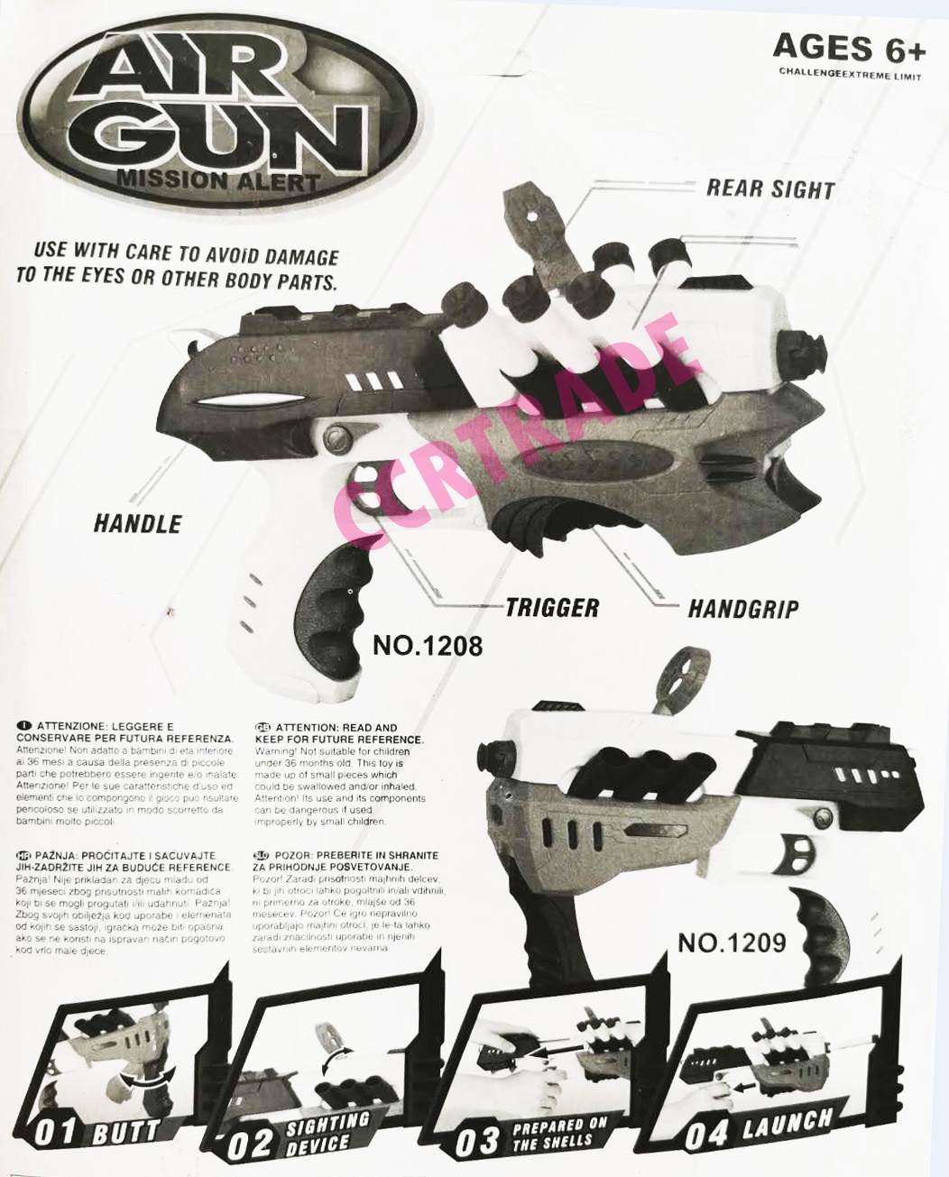 ปืนเนิร์ฟยิงกระสุนโฟม+ศูนย์เล็งแผงจัมโบ้ 21x29.5 ซม.(1x3)