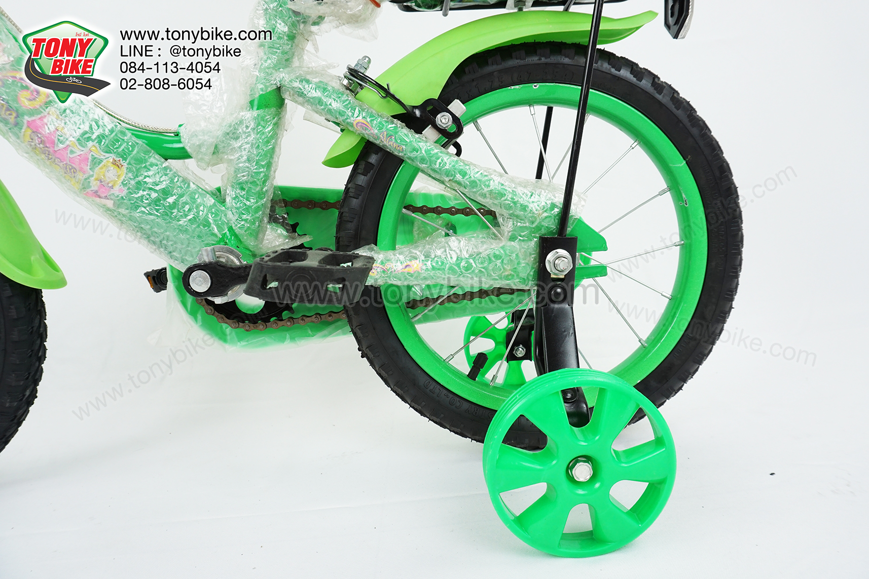 จักรยานเด็ก ล้อ 14 นิ้ว แฮนด์สูง เบาะหลัง มีล้อพ่วงข้าง สีเขียว