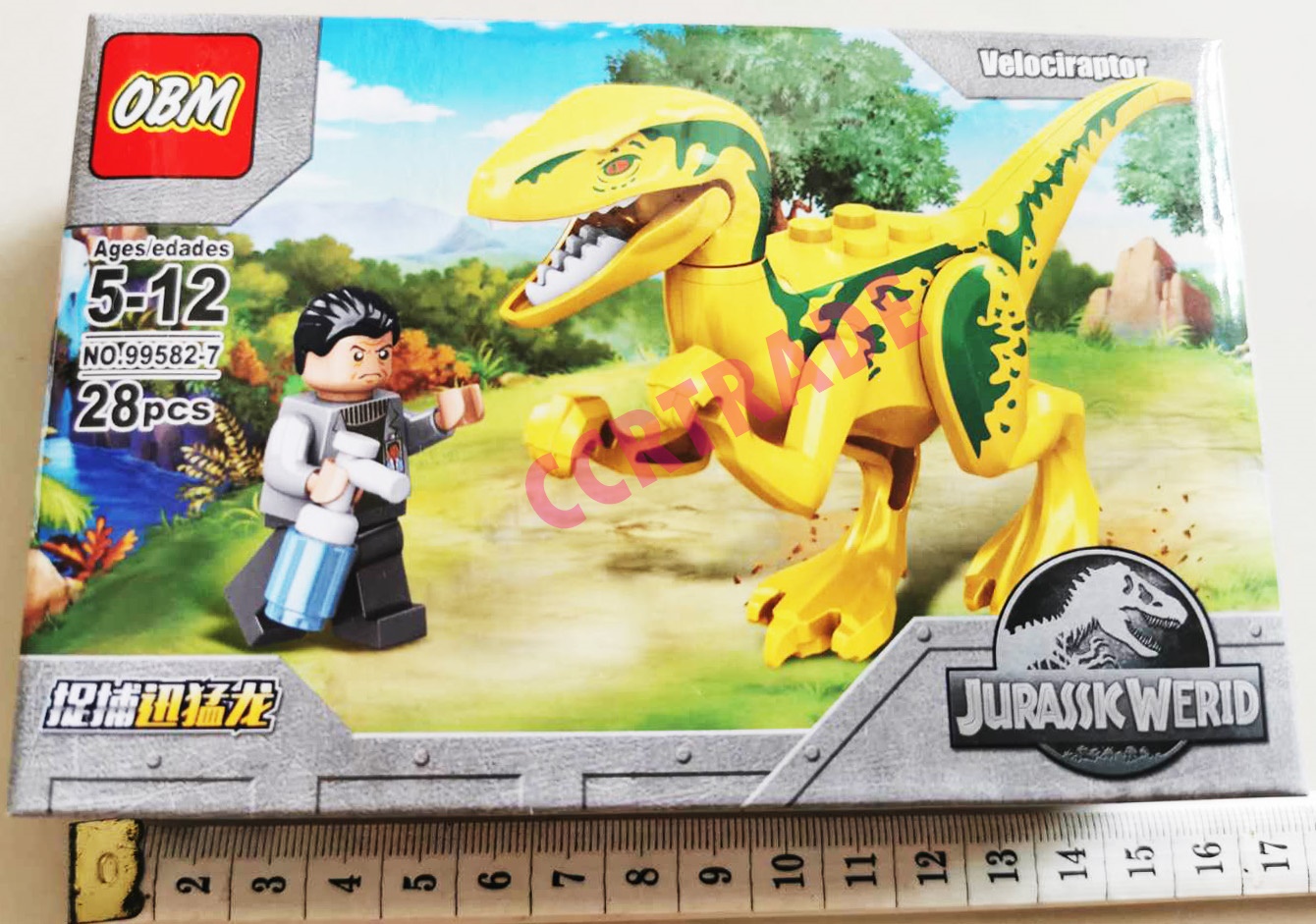 เลโก้จูราสสิค+ไดโนเสาร์ 8 แบบกล่อง 9.5x14 ซม.
