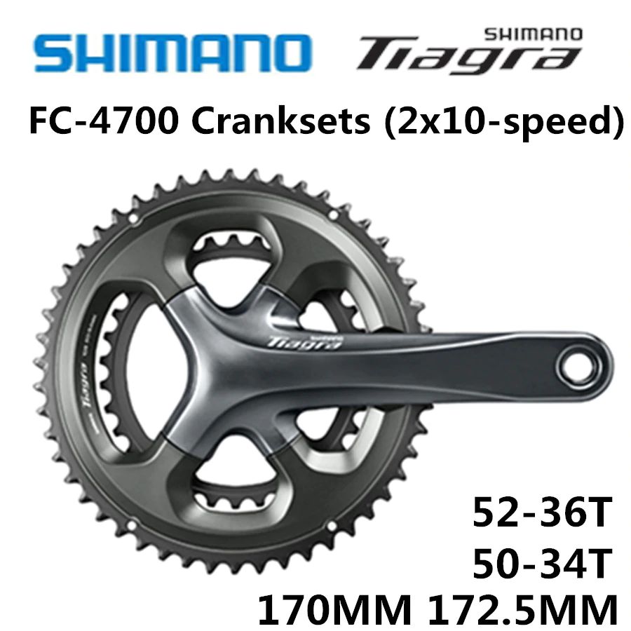 ชุดจาน 2 ชั้น TIAGRA, FC4700, COMPACT
