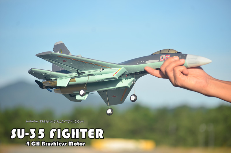SU-35FIGHTER RC Brushless Motor