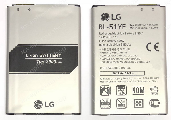 แบตเตอรี่ LG รุ่น G4 รหัส BL-51YF ส่งฟรี!!