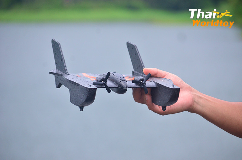 Hidroform RC3in1 เครื่องบินรถเรือ ในตัวเดียวกัน