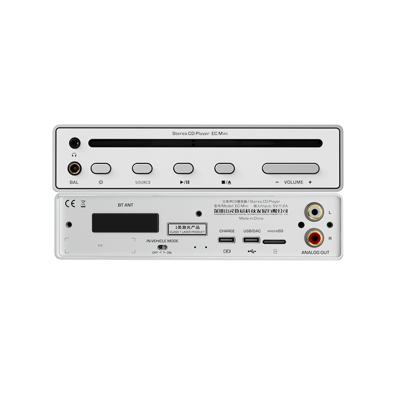 Shanling EC Mini เครื่องเล่นซีดีแบบพกพาได้ รองรับ MQA, Dual Hi-Res ประกันศูนย์ไทย