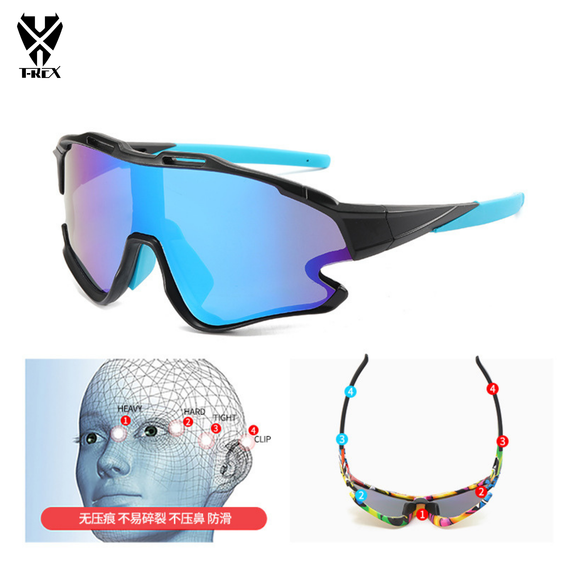 แว่นตาปั่นจักรยาน T-REX 8303 กันแดด กันลม กันฝุ่น UV แว่นกันแดด แว่นปั่น