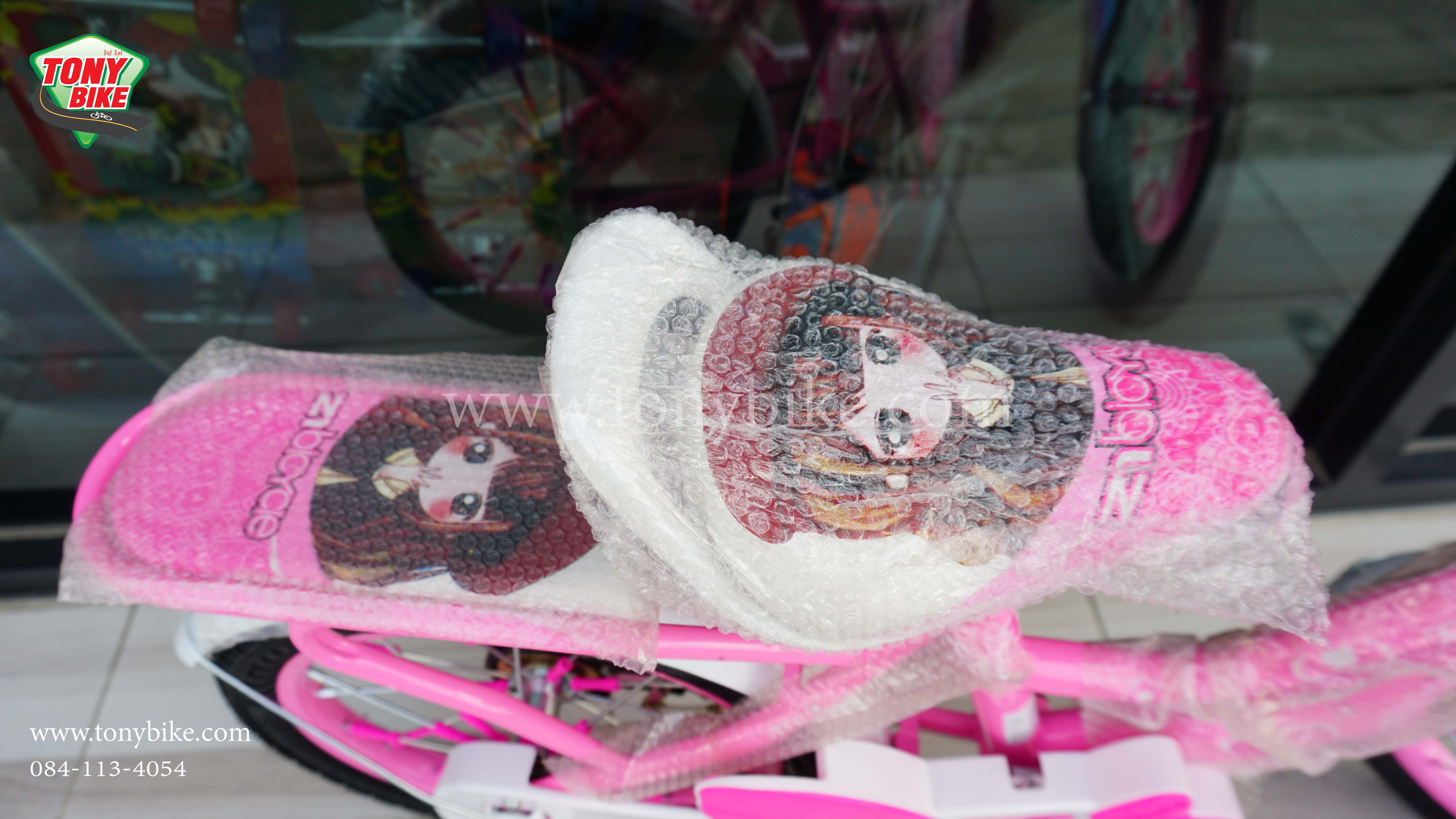 จักรยานเด็ก ล้อ 16 นิ้ว เจ้าหญิง