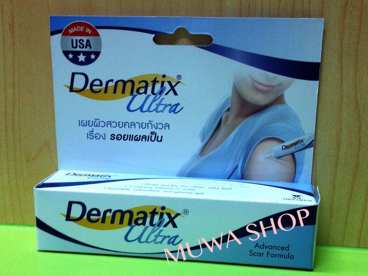 Dermatix ultra 15 g