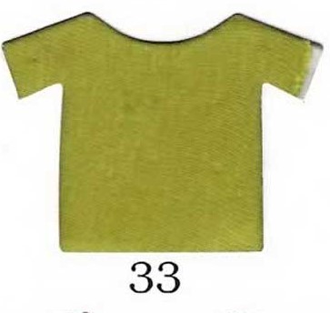 ผ้ายืดคอตตอน 100% สีเขียวขี้ม้าอ่อน แบ่งขาย สั่งจำนวนน้อยกว่า 10 โล