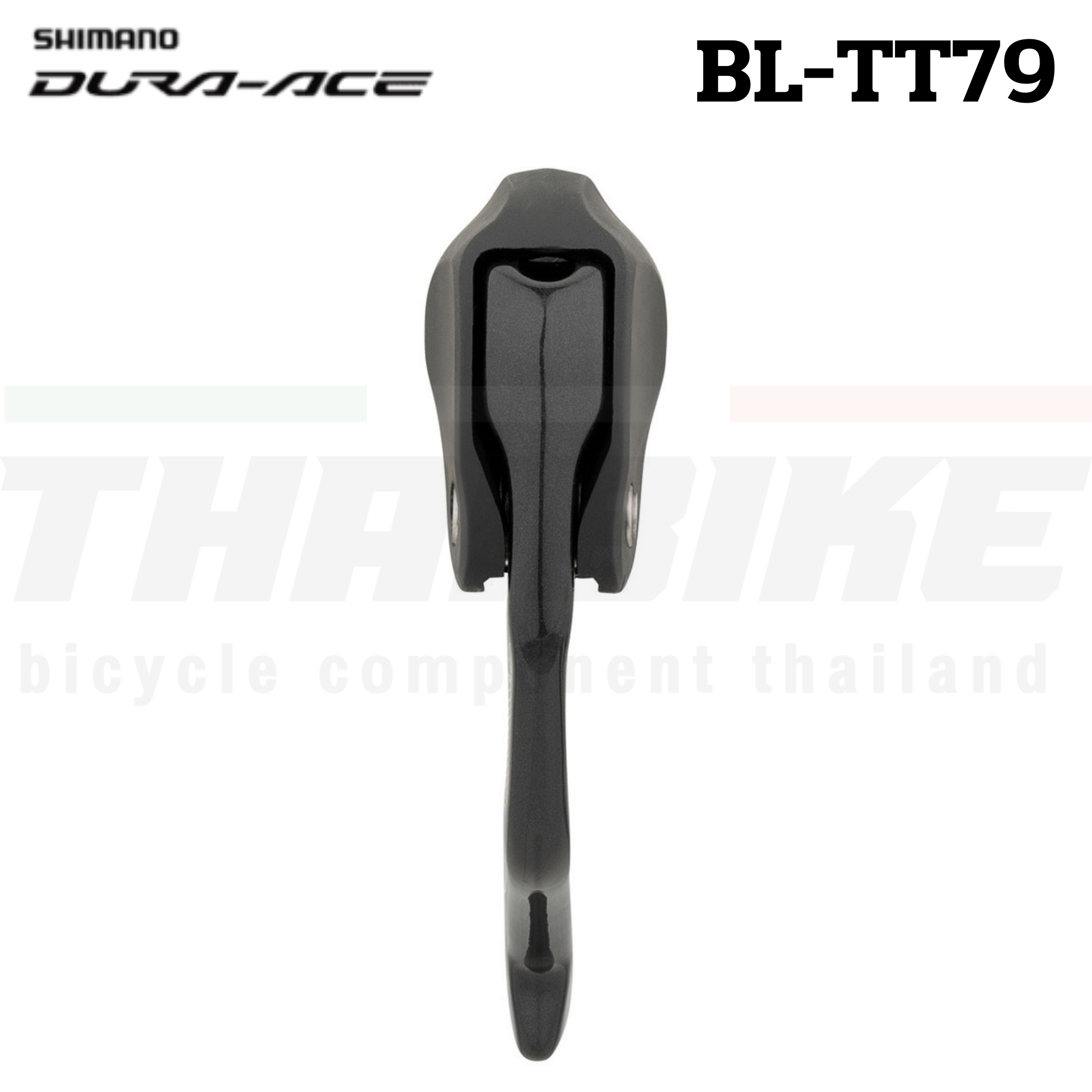 มือเบรคติดปลายแฮนด์ SHIMANO Dura-Ace รุ่น BL-TT79, R/L, มีกล่อง, I-BLTT79